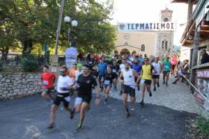 Στις 10 Οκτώβρη ο 8ος Φιλοκτήτειος Δρόμος στην Παύλιανη