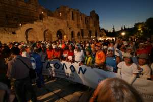 Moments before the start