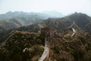JINSHANLING GREAT WALL TRAIL RACE: ALL TO PLAY FOR AS THE GOLDEN TRAIL WORLD SERIES HEADS TO THE GREAT WALL OF CHINA!