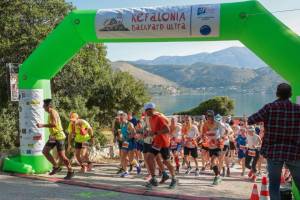 We are Back - yard !!!  Επιστρέφει το Kefalonia Backyard Ultra – Chapter II