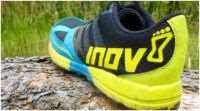 Inov8 Terraclaw 250: Παρουσίαση και Δοκιμή! 