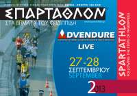 Spartathlon 2013 LIVE!