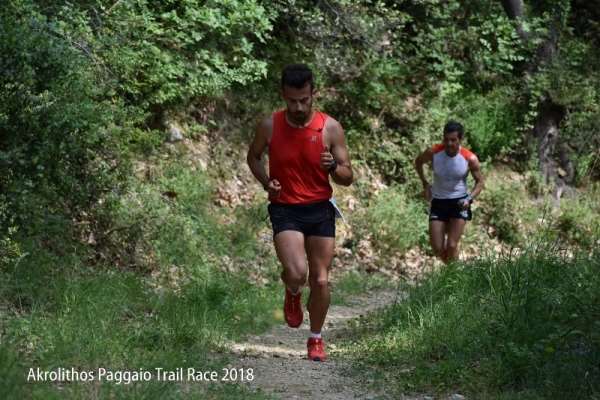 Akrolithos Paggaio Trail Run 2018: Μεταγωνιστικό δελτίο τύπου!