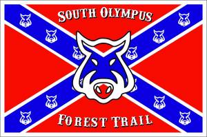 South Olympus Forest Trail! 58χλμ +2700μ ανάβαση στις 14 Οκτωβρίου 2023!