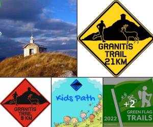 Granitis Trail Running την Κυριακή 03 Σεπτεμβρίου 2023!