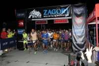 Σπουδαία ρεκόρ και μεγάλη επιτυχία στην 1η μέρα του Zagori Mountain Running - Αποτελέσματα