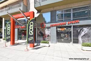 Μια γνωριμία με τα POLO CENTER!