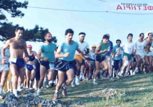 Ελληνικό ορεινό τρέξιμο, η ιστορία (B): Η Μεγάλη Έκρηξη (1986)