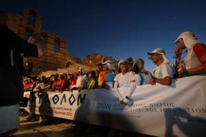 Σπάρταθλον 2012, "Mια στιγμή στο χρόνο" 