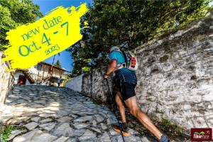 Mια ημέρα νωρίτερα μεταφέρεται το Tihiorace Ultra Edition 2023!