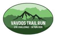 O 4ος Vavdos Trail Run στις 16 Ιουλίου - ξεκίνησαν οι εγγραφές