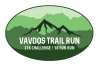 O 4ος Vavdos Trail Run στις 16 Ιουλίου - ξεκίνησαν οι εγγραφές