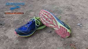 Brooks Mazama: Σπάστε τα ρεκόρ σας στα μονοπάτια