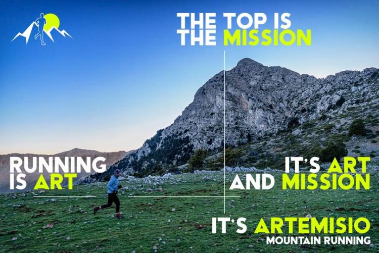 Το Artemisio Mountain Running την Κυριακή 5 Δεκεμβρίου 2021 - Προκήρυξη Διοργάνωσης!