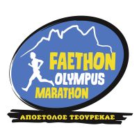 Faethon Olympus Marathon: Λεωφορείο μεταφοράς αθλητών από Αθήνα