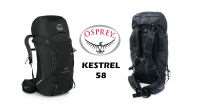 OSPREY Kestrel 58, ένα σκληροτράχηλο all-arounder σακίδιο