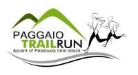 Σουγιολτζόγλου και Cekoska νικητές στο Paggaio Trail Run - Αποτελέσματα
