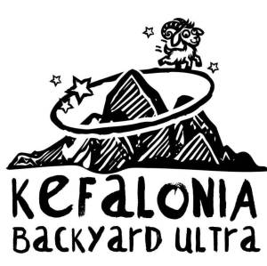 To Σάββατο 4 Απριλίου 2026 το 3o «Kefalonia Backyard Ultra»!