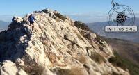 Imittos Epic, νέος αγώνας με την υπογραφή του Λ.Αθανασόπουλου