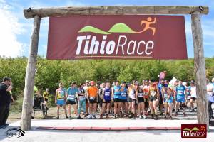 To Tihio Race μας αποκάλυψε τα καλά κρυμμένα μυστικά του