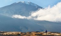 Στο Fuji η συνέχεια του Ultra-Trail® World Tour