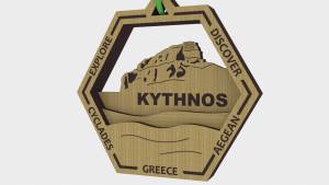 Άνοιγμα Εγγραφών για το Kythnos Challenge