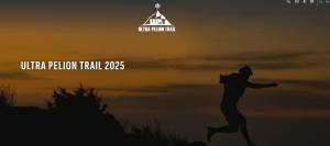 Ορεινό Τρέξιμο Πηλίου (πρ. Ultra Pelion Trail) στις 7 Σεπτεμβρίου 2025