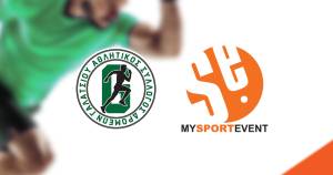 Συνεργασία MySportEvent και Galatsi Runners!