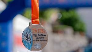 Ο αγώνας «Γίδι των Μεθάνων» μεταφέρεται στις 22 & 23 Νοεμβρίου 2025!