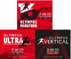 Την Τετάρτη 5 Ιουνίου 2019 η επίσημη συνέντευξη τύπου για τον 16ο Olympus Marathon!