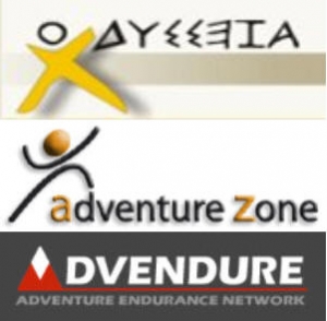 Από το X-Odyssey στο Advendure: 12 χρόνια περιπέτειας στο διαδίκτυο