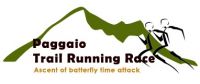 Ένα ΕΥΧΑΡΙΣΤΩ στην διοργάνωση του Paggaio Trail Run