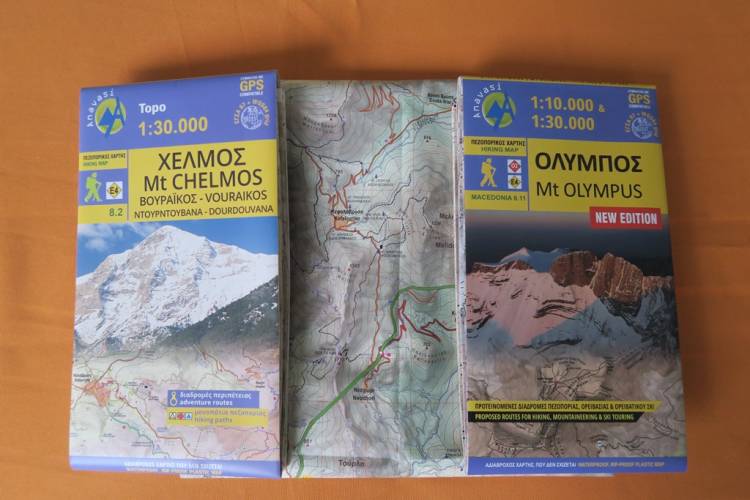 Χάρτες &quot;Ανάβασης&quot; με διαδρομές αγώνων Ορεινού Τρεξίματος