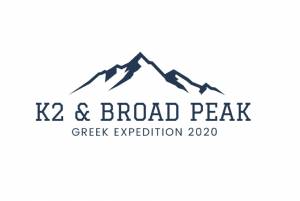 Ανάβαση στα Κ2 (8611μ) &amp; Broad Peak (8051μ) θα επιχειρήσει ο Φ. Θεοχάρης το 2020!