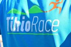 Tihio Race 2016, κοίτα τι χάνεις…