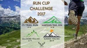 Run Cup Challenge 2017: Μια νέα πρόκληση στα βουνά της Στερεάς Ελλάδος με 4 νέους αγώνες Ορεινού Τρεξίματος!