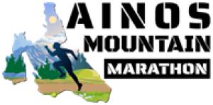 Στις 27 Σεπτεμβρίου ο Ainos Marathon στην Κεφαλονιά!