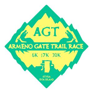 Την Κυριακή 14 Μάϊου 2023 το 2ο Armeno Gate Trail Race!