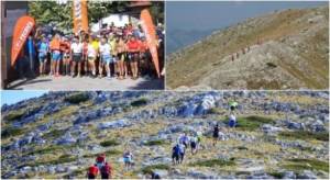 Αναβολή του ορεινού αγώνα τρεξίματος των Ναμάτων!