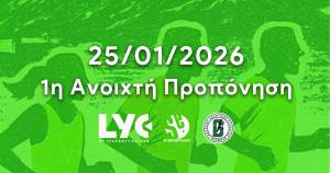 11th Lycabettus Run – Η 1η Ανοιχτή προπόνηση την ερχόμενη Κυριακή 25/01