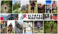 Olympus Marathon: Από όλον τον κόσμο στο Βουνό των Θεών!