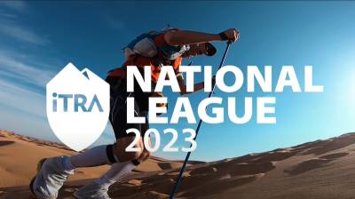 New Project from ITRA: ITRA NATIONAL LEAGUE!