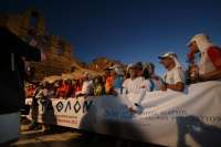 Σπάρταθλον 2012, "Mια στιγμή στο χρόνο" 