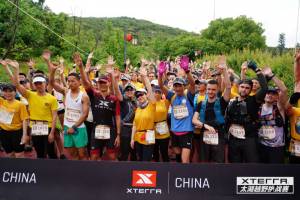 XTERRA TAIHU TRAIL RUN!