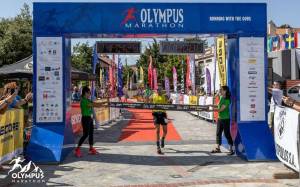 Olympus Marathon 2024: Μεταγωνιστικό Δελτίο Τύπου!