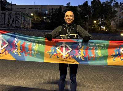 Ότι αξίζει, πονάει, και είναι δύσκολο!