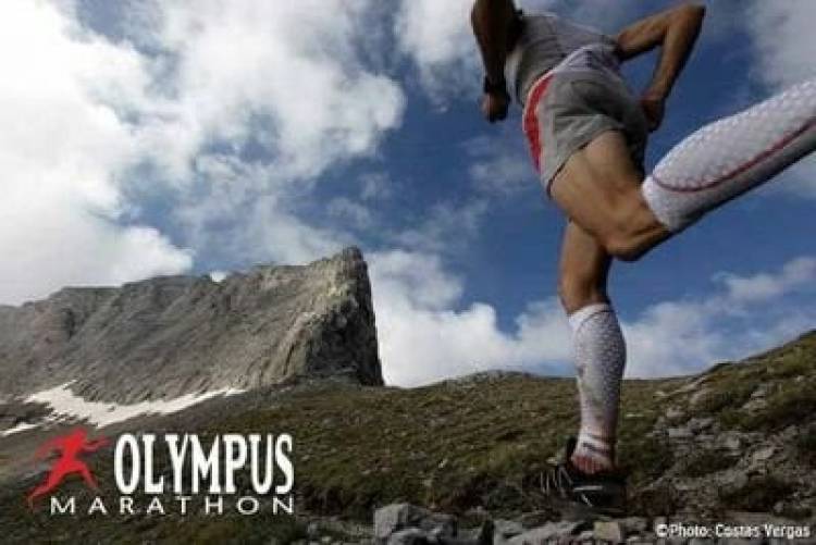  ΜΟΝΟ ο κύριος αγώνας, ο ιστορικός Olympus Marathon, 44km, θα διεξαχθεί την Κυριακή 12/09 - ακυρώνονται οι υπόλοιποι αγώνες της διοργάνωσης!