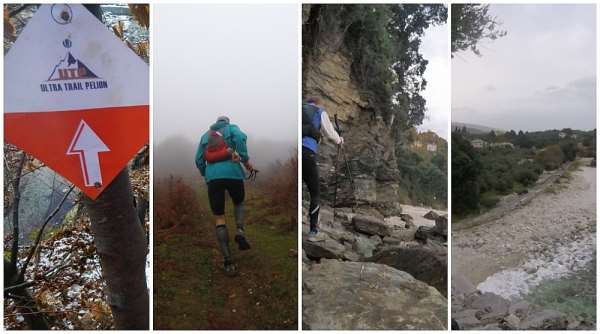 Ultra Trail Pelion: H δικαίωση