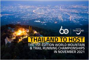Chiang Mai, Thailand will host the inaugural World Mountain &amp; Trail Running Championships on 11-14 November 2021!