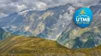 UTMB® 2016, Μειωμένη η ελληνική ζήτηση για φέτος